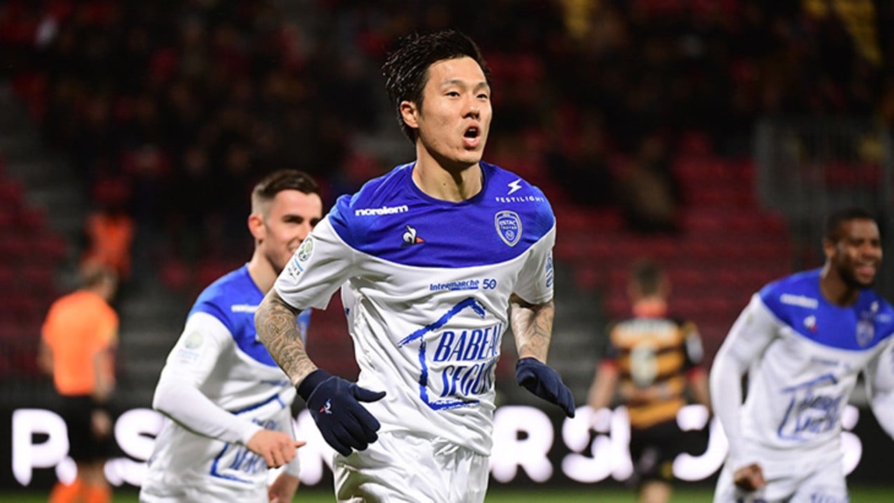 suk-troyes-new