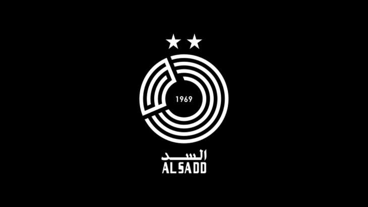 al sadd logo article