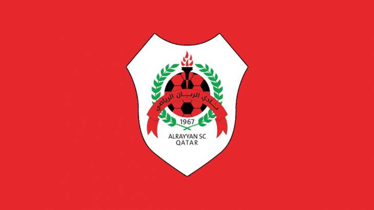 logo al-rayyan mercato