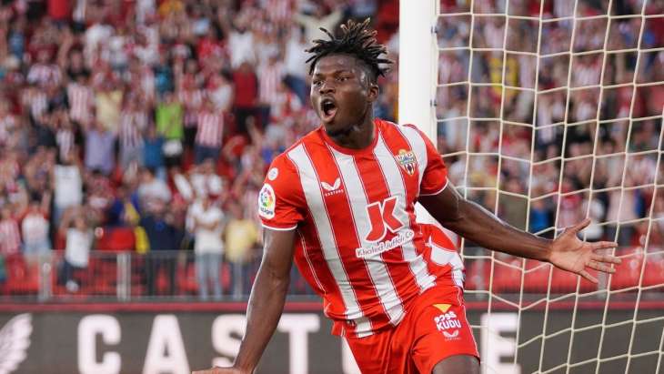 El Bilal Touré Atalanta 300723