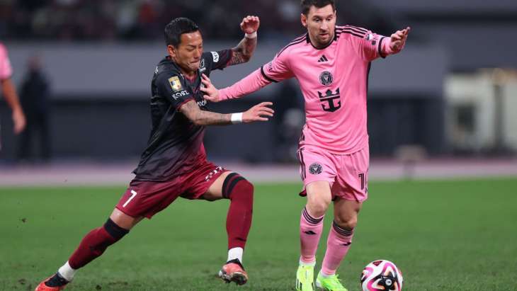 Lionel-Messi-polémique-Hong-Kong-jpg