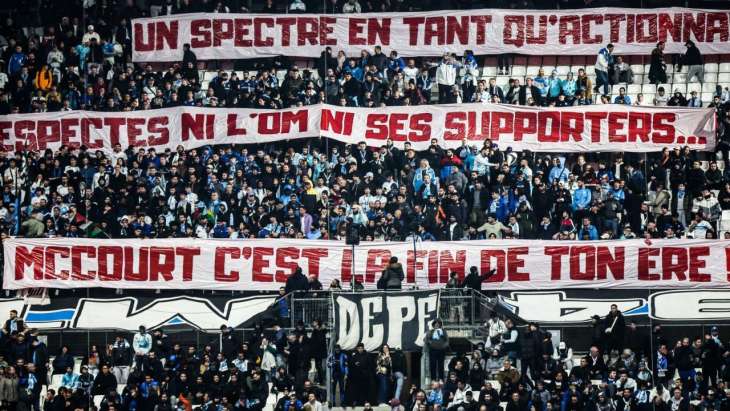 OM-Shakhtar-banderole-jpg
